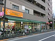 アコレ板橋中丸町店 982m