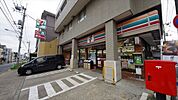 セブンイレブン板橋成増店 394m