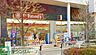 周辺：トモズEmio東久留米店 徒歩3分。ドラックストア 200m