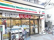 セブンイレブン 621m