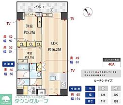 ZOOM練馬高野台 2LDKの間取図画像