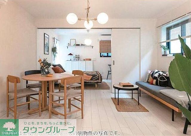 リビング/ダイニング