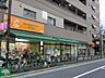 周辺：アコレ練馬高松店 徒歩12分。 950m