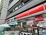 周辺：サンクス都立家政店 750m