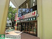 マルマンストア江古田駅南口店 徒歩8分。 590m