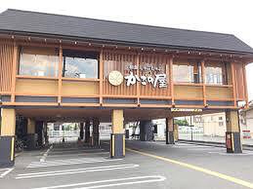 画像27:【和風料理】かごの屋高槻城東店まで933ｍ