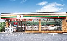 バーンフリート赤大路C棟  ｜ 大阪府高槻市赤大路町（賃貸マンション3LDK・3階・59.00㎡） その29