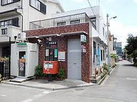 オレンジハイツ  ｜ 大阪府高槻市野田2丁目（賃貸マンション1R・2階・18.00㎡） その25