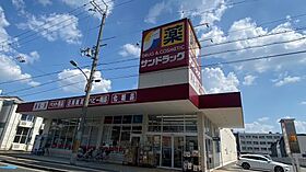 エスポワール  ｜ 大阪府高槻市城南町3丁目17-1（賃貸マンション1R・3階・9.93㎡） その5