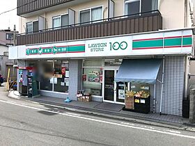 コンラッド富田  ｜ 大阪府高槻市富田町2丁目（賃貸マンション1K・2階・18.70㎡） その23