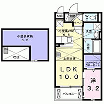 ベルソレイユ  ｜ 大阪府高槻市名神町（賃貸アパート1LDK・1階・33.34㎡） その2