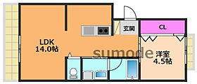 マンション東岡  ｜ 大阪府高槻市富田町5丁目（賃貸マンション1LDK・4階・41.38㎡） その2