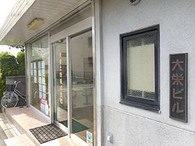 大栄ビル  ｜ 大阪府高槻市富田町1丁目（賃貸マンション1K・3階・20.00㎡） その9