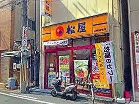 大栄ビル  ｜ 大阪府高槻市富田町1丁目（賃貸マンション1K・3階・20.00㎡） その24