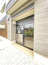 ラフレシール・ヌフ  ｜ 大阪府茨木市中総持寺町（賃貸アパート1LDK・1階・48.05㎡） その16