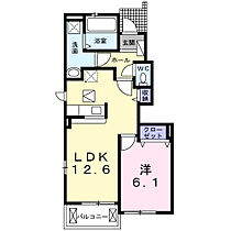 メゾンアレンヌI  ｜ 大阪府高槻市緑が丘3丁目（賃貸アパート1LDK・1階・45.03㎡） その2