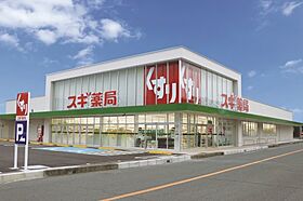 大阪府茨木市南耳原2丁目（賃貸マンション1K・3階・31.06㎡） その29