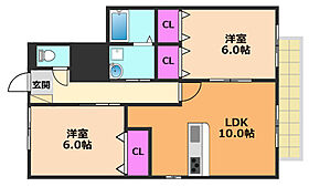 エルメゾンA棟  ｜ 大阪府高槻市土橋町（賃貸アパート2LDK・1階・54.00㎡） その2