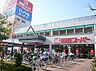 周辺：【スーパー】関西スーパー高槻店まで501ｍ