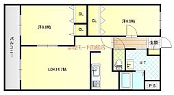 ピュアライフ・空 4階