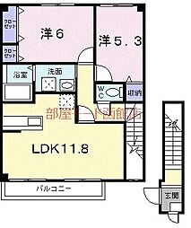 エスペランス桔梗 2階