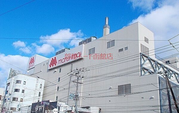 北海道函館市本町(賃貸アパート1R・1階・32.90㎡)の写真 その15