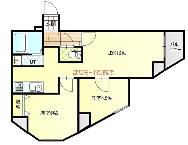 リアライズ函館柏木町 301｜北海道函館市柏木町(賃貸マンション2LDK・3階・51.15㎡)の写真 その2