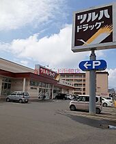 北海道函館市弥生町（賃貸アパート1LDK・1階・48.19㎡） その15