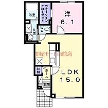 北海道函館市高丘町（賃貸アパート1LDK・1階・48.61㎡） その2