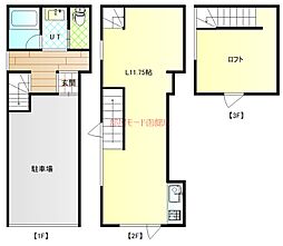 東川町3番地一棟二戸