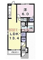 北海道函館市的場町（賃貸アパート1LDK・1階・44.28㎡） その2