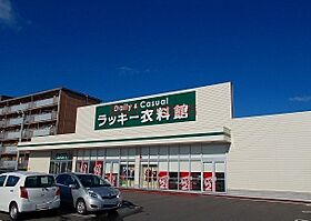 北海道函館市的場町（賃貸アパート1LDK・1階・44.28㎡） その19