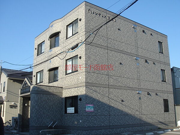 北海道函館市富岡町3丁目(賃貸マンション1LDK・3階・38.00㎡)の写真 その6