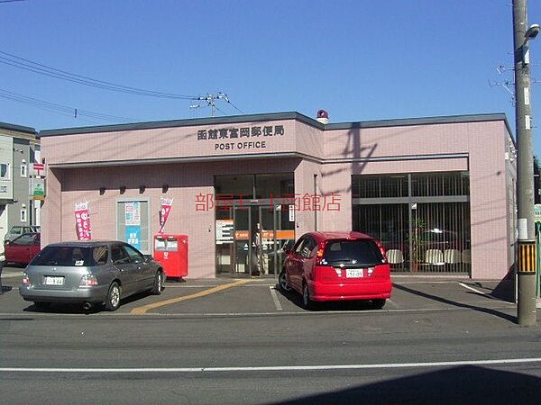 北海道函館市富岡町3丁目(賃貸マンション1LDK・3階・38.00㎡)の写真 その27