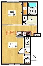 アビターレ新川 101 ｜ 北海道函館市新川町8-3（賃貸マンション1LDK・1階・41.19㎡） その2