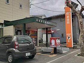 北海道函館市湯浜町（賃貸アパート1LDK・1階・48.15㎡） その19