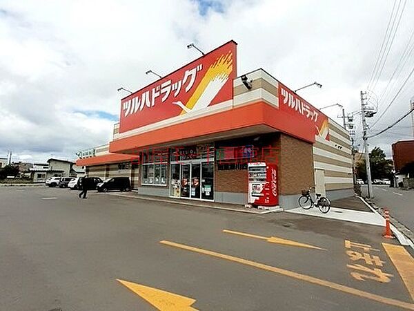 北海道函館市湯浜町(賃貸アパート2LDK・2階・59.93㎡)の写真 その17