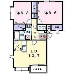 五稜郭公園前駅 5.6万円