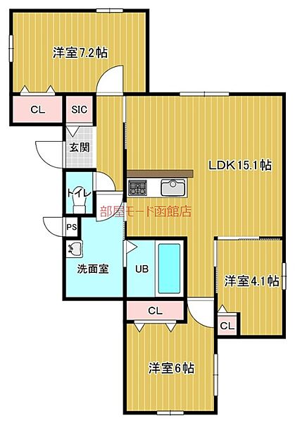 メゾンド214 203｜北海道函館市田家町(賃貸マンション3LDK・2階・72.73㎡)の写真 その1