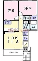 北海道函館市戸倉町（賃貸アパート2LDK・1階・52.57㎡） その2