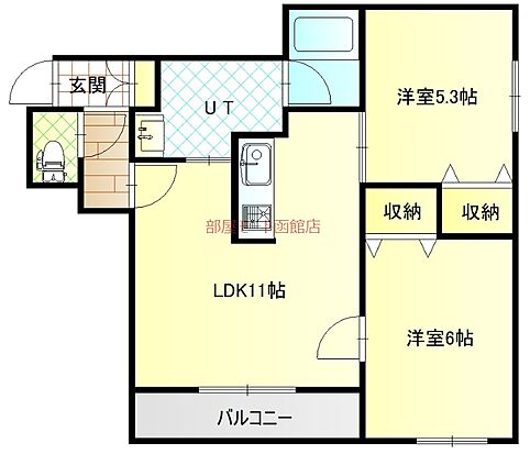 外観画像