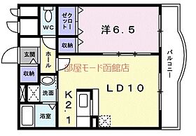 北海道函館市杉並町（賃貸マンション1LDK・1階・44.01㎡） その2