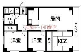 マンションウインズ 101 ｜ 北海道函館市中道2丁目47-15（賃貸マンション3LDK・1階・87.52㎡） その2