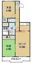 ヴィラ海岸町 606 ｜ 北海道函館市海岸町12-13（賃貸マンション2LDK・6階・64.18㎡） その2