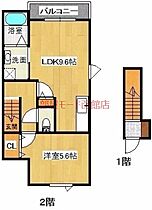 プランタン 202 ｜ 北海道函館市昭和町13-14（賃貸アパート1LDK・2階・40.70㎡） その2