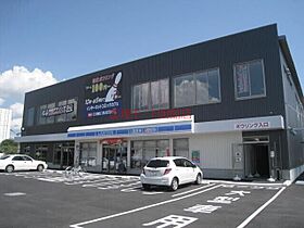 AKS-Shiratori 203 ｜ 北海道函館市白鳥町21-3（賃貸アパート1LDK・2階・33.12㎡） その17