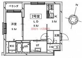 パレスK日乃出街 102 ｜ 北海道函館市日乃出町6-10（賃貸マンション1LDK・1階・43.85㎡） その2