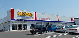 北海道函館市日乃出町（賃貸マンション1LDK・4階・43.47㎡） その17