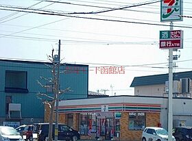 北海道函館市日乃出町（賃貸マンション1LDK・4階・43.47㎡） その20