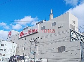 北海道函館市杉並町（賃貸アパート3LDK・2階・69.29㎡） その15